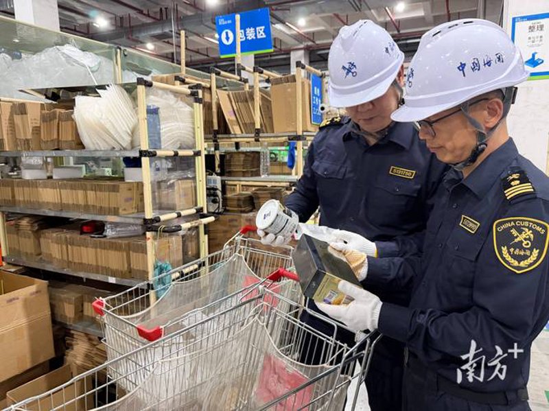 国内贸易批发：市场动态与机遇