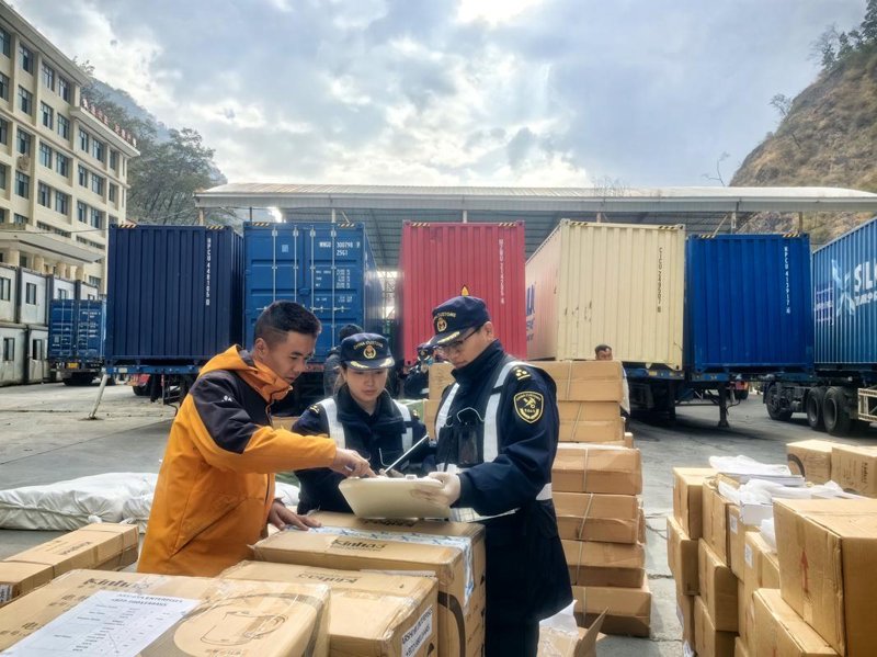 警惕货物进出口业务的那些坑